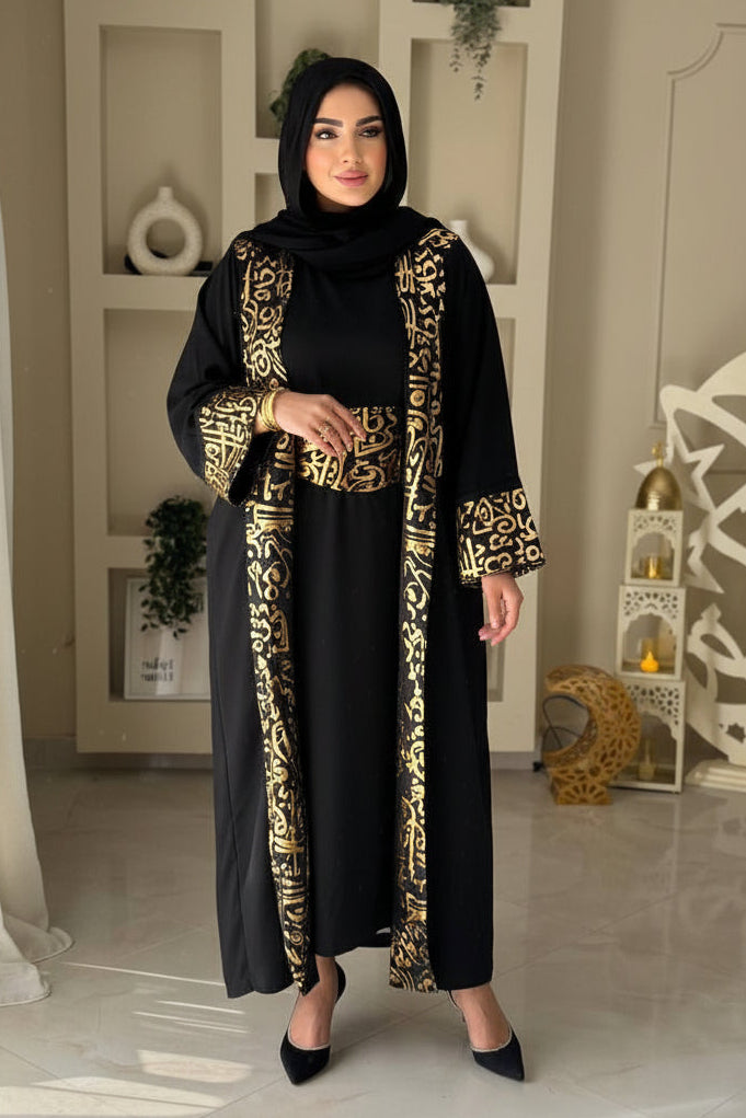 Golden Black Hoodie Kaftan (Separate Belt In/Out)