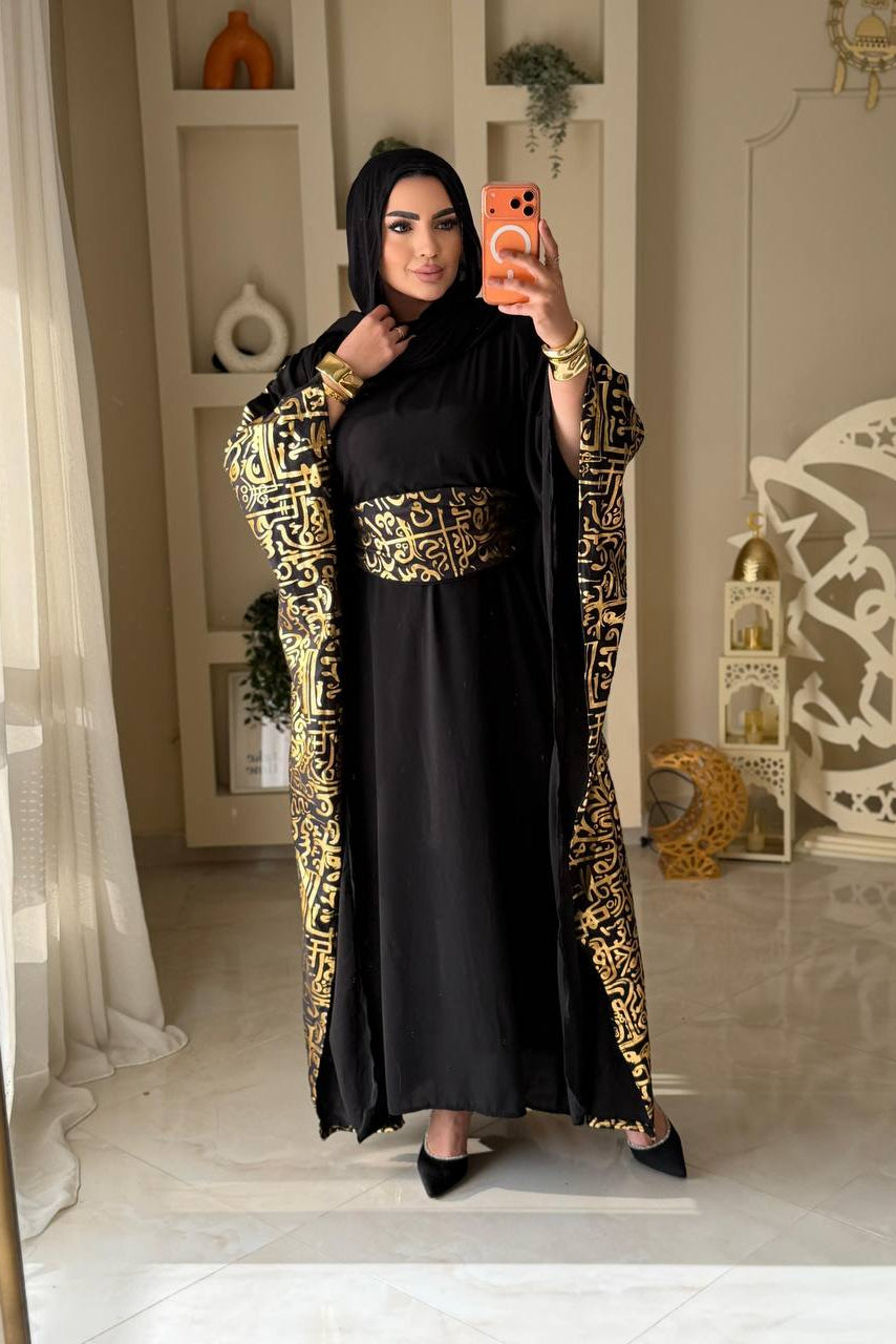 Golden Back Kaftan