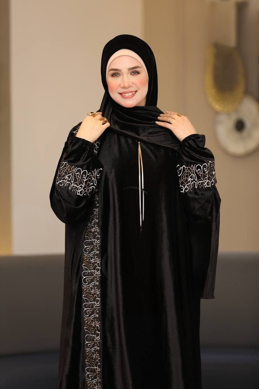 Embroided Abaya/Prayer Dress 2