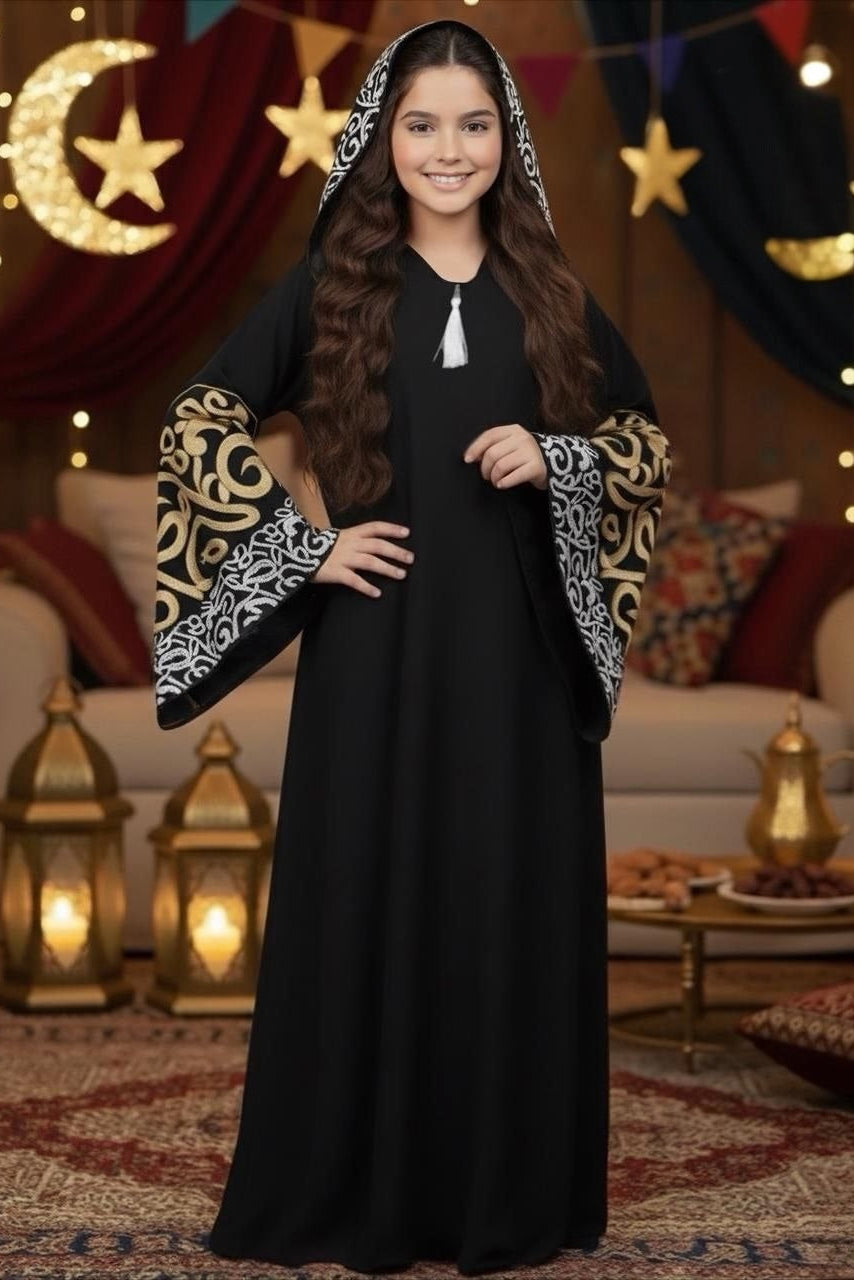 Elegant Girls Abaya
