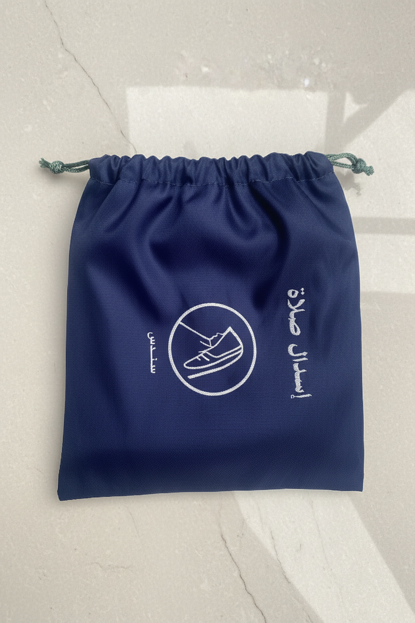 Portable Prayer Dress