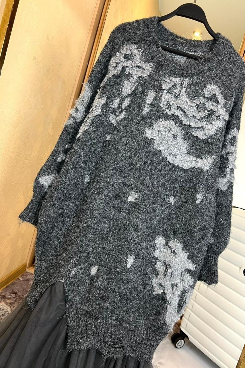 Gray Tulle Tunic/Short Dress