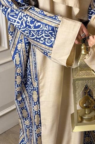 Closed Printed Abaya