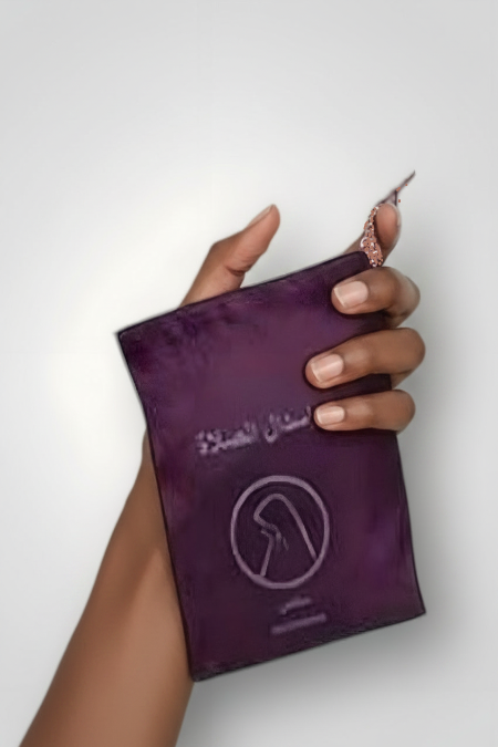Portable Prayer Dress