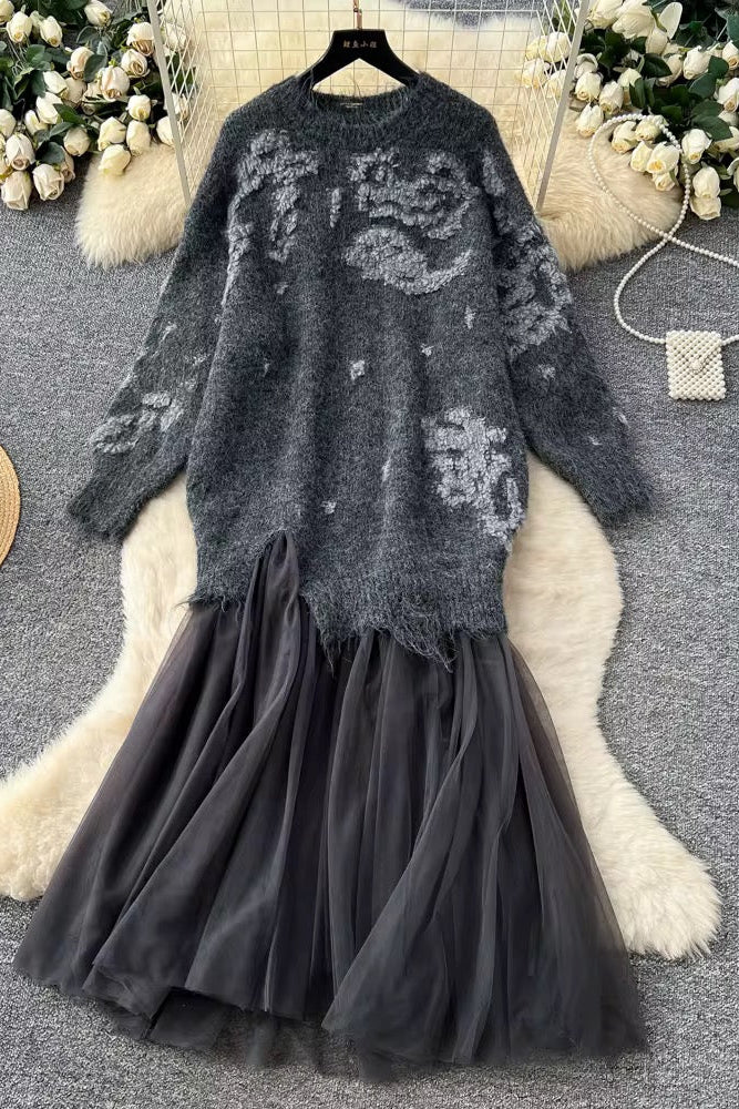 Gray Tulle Tunic/Short Dress