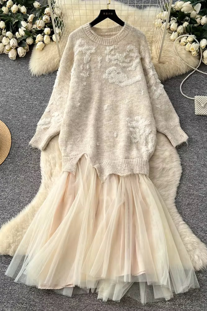 Beige Tulle Tunic/Short Dress