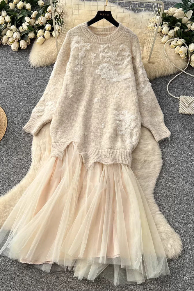 Beige Tulle Tunic/Short Dress