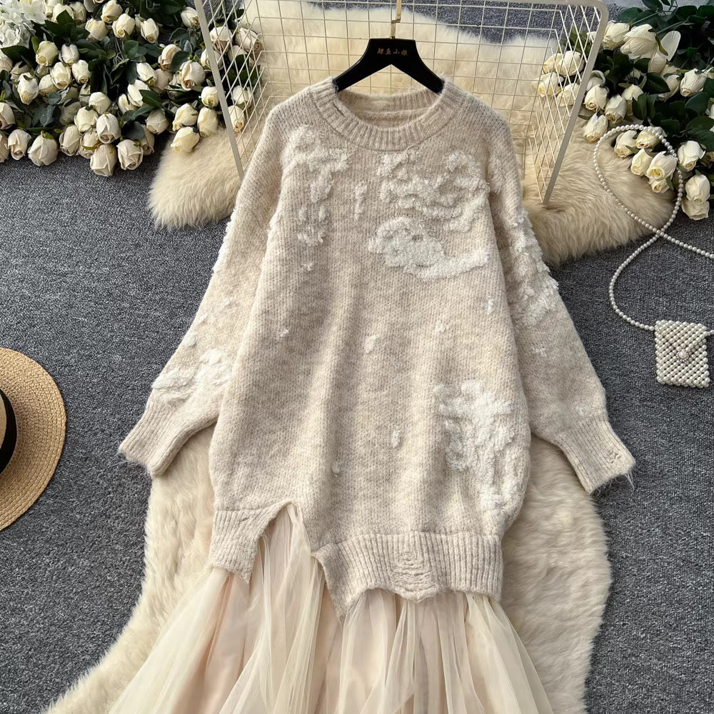 Beige Tulle Tunic/Short Dress