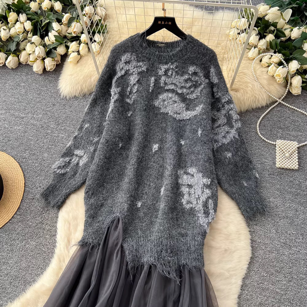 Gray Tulle Tunic/Short Dress