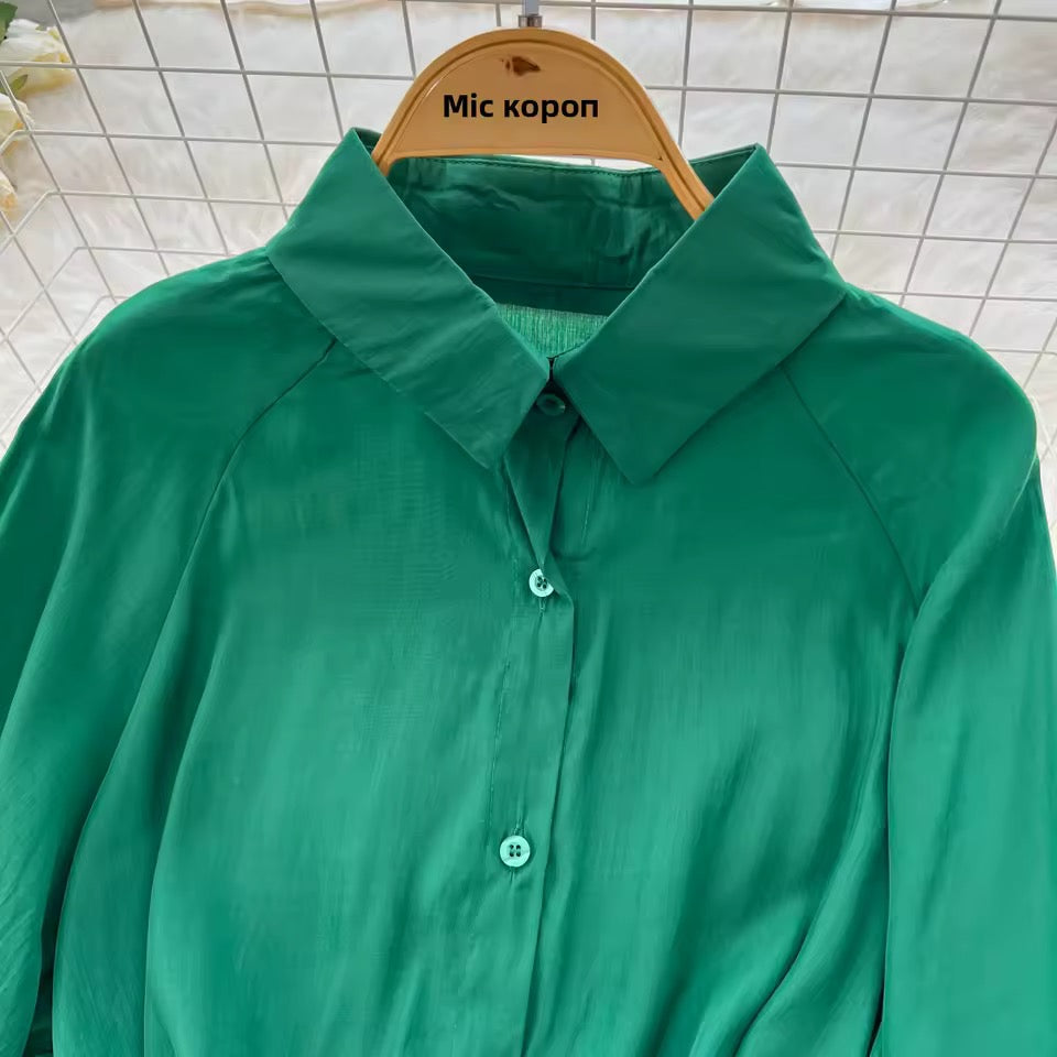 Essential Skirt Suit