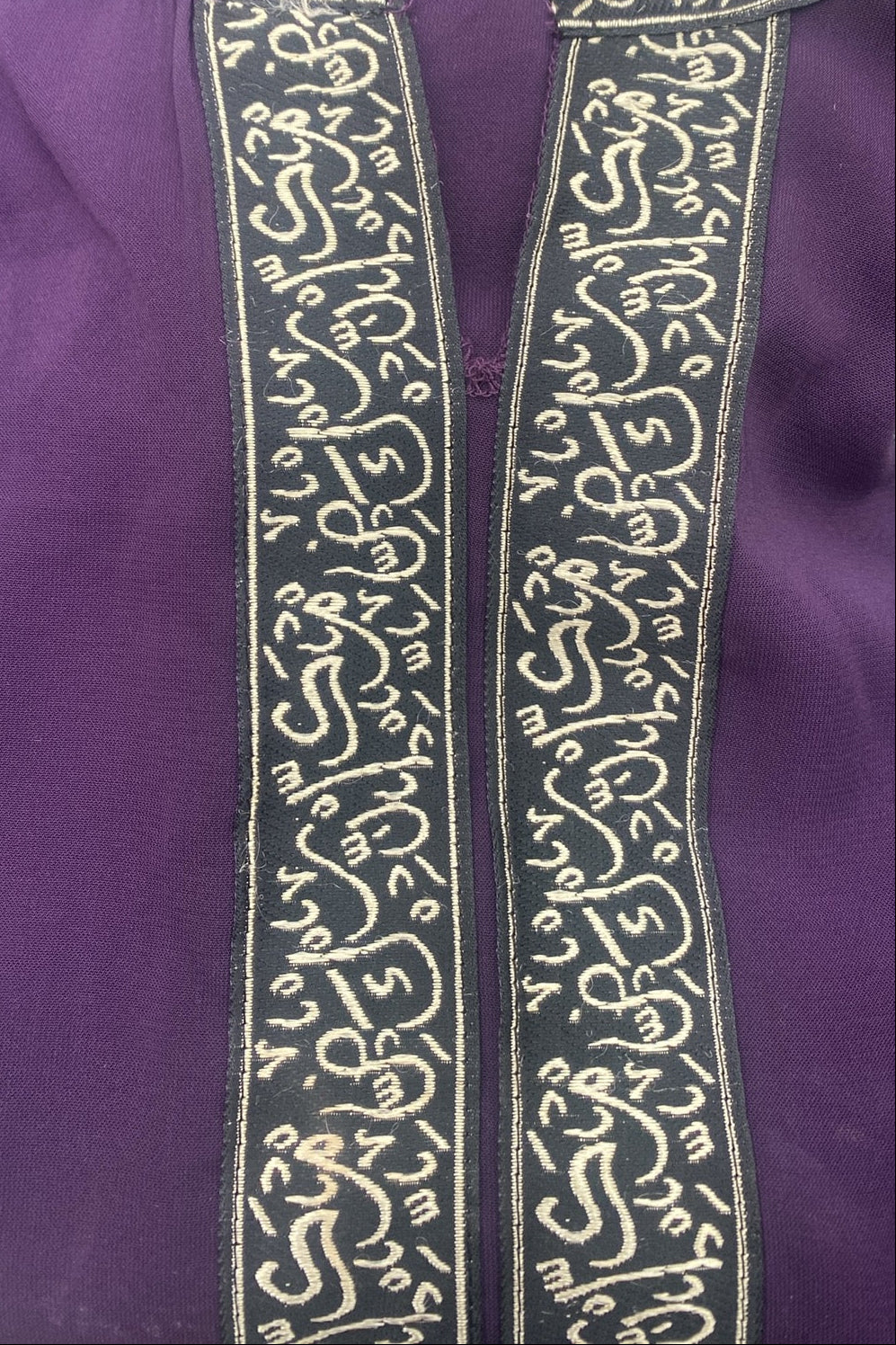 Abaya With Separate Belt & Scarf