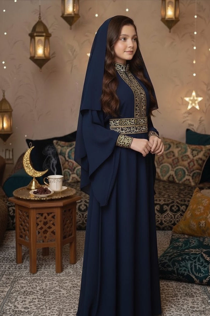 Girls Abaya With Belt