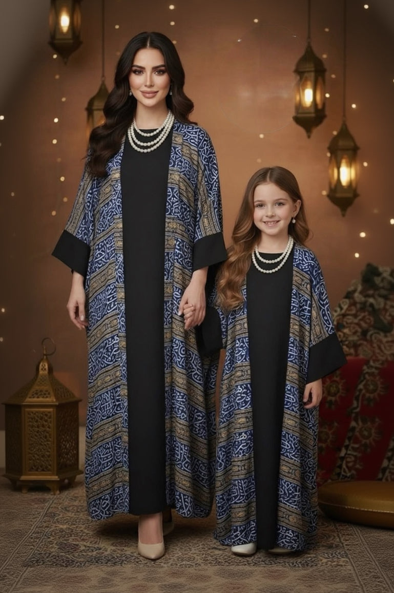 Closed Printed Abaya