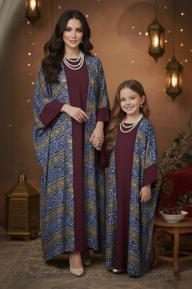 Closed Printed Abaya