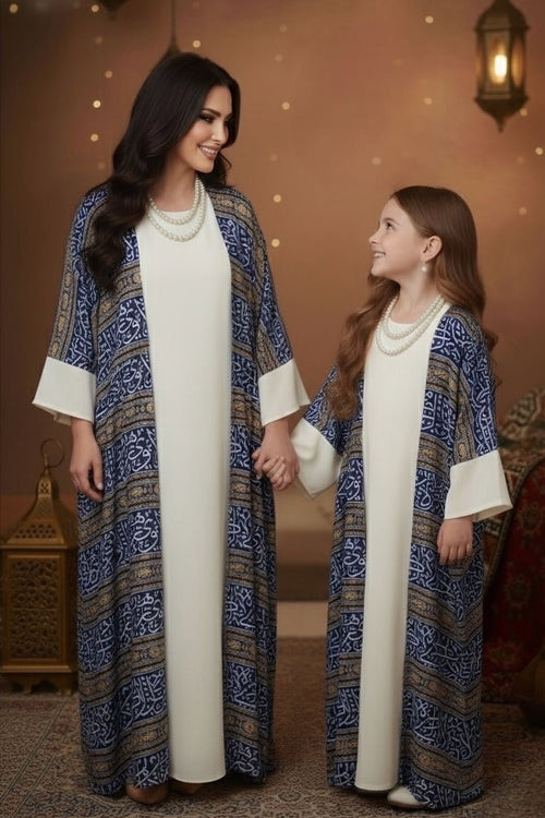 Closed Printed Abaya