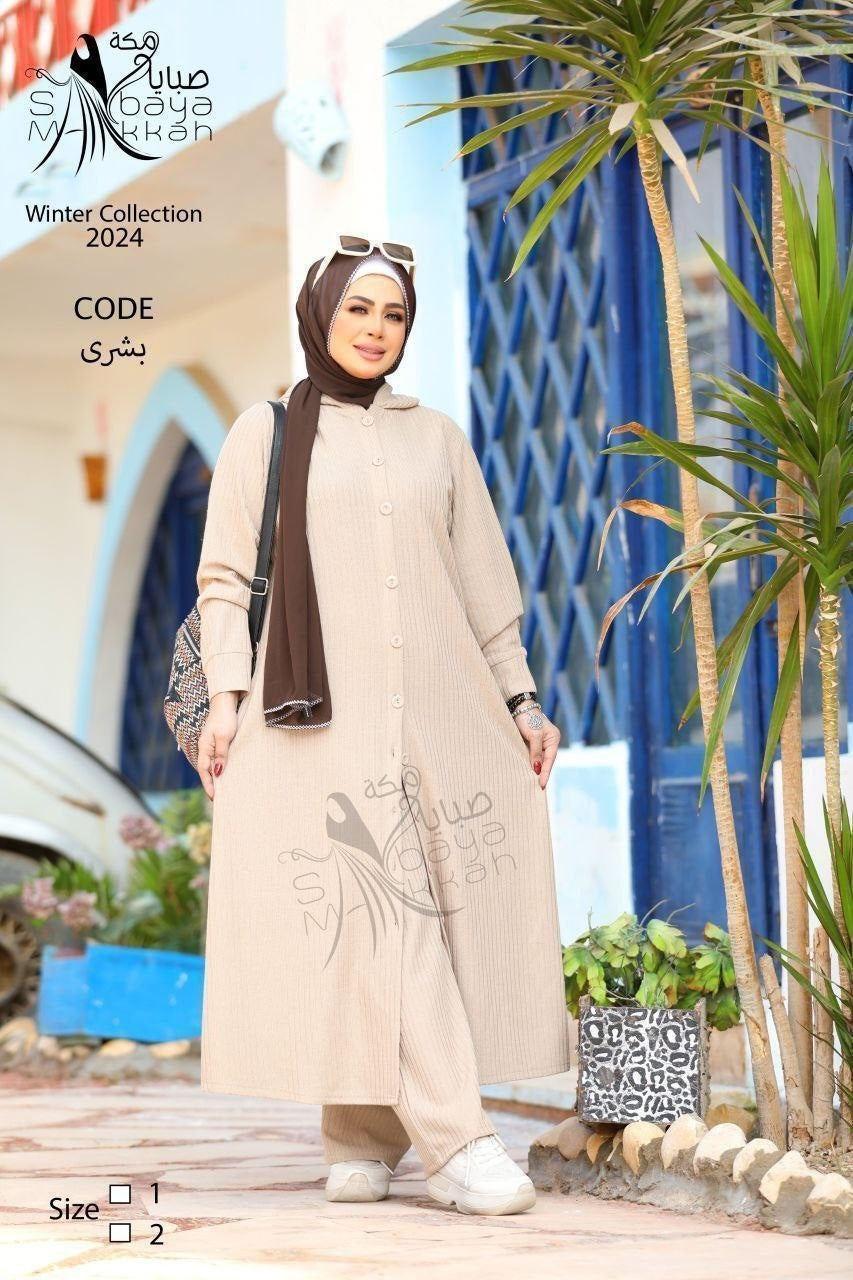 Long Hooded Suit - Beige