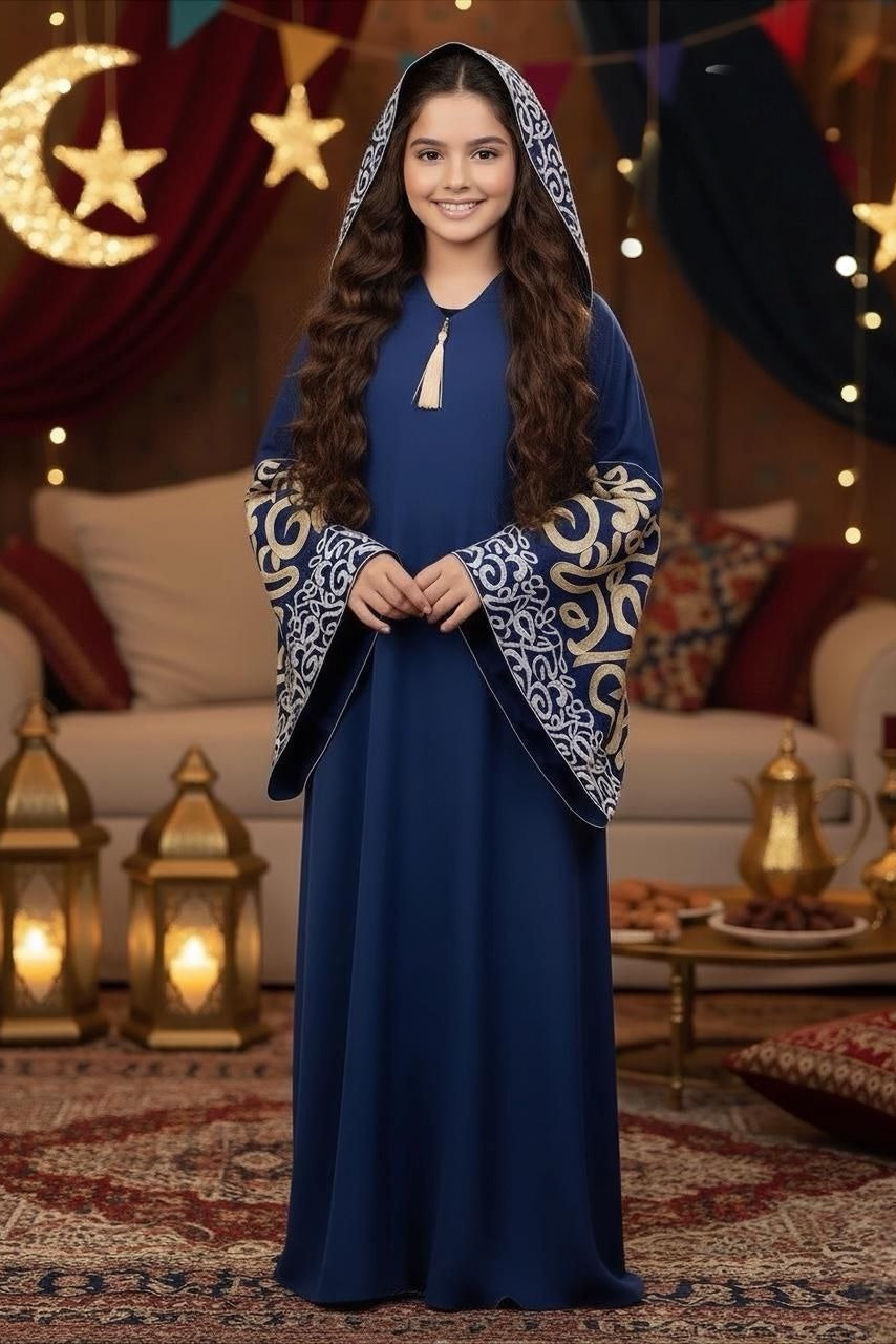 Elegant Girls Abaya