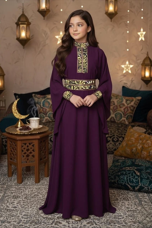 Girls Abaya With Belt