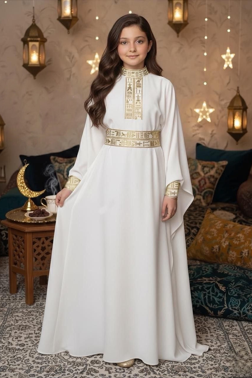 Girls Abaya With Belt
