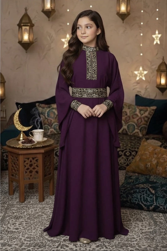 Girls Abaya With Belt